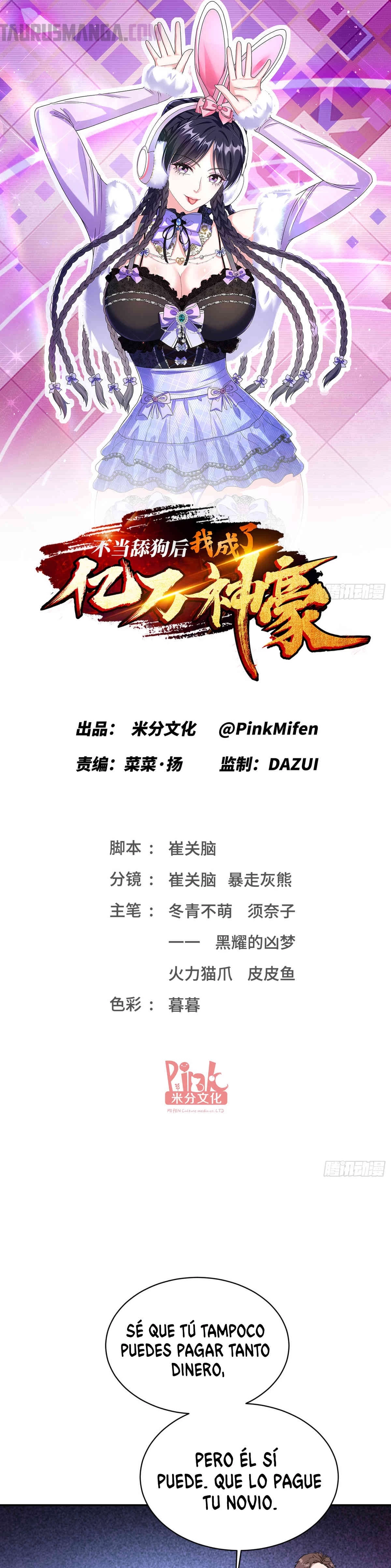 Despues De Dejar De Actuar Como Un Perro, Me Convertí En Un Magnate Celestial Urbano > Capitulo 121 > Page 31